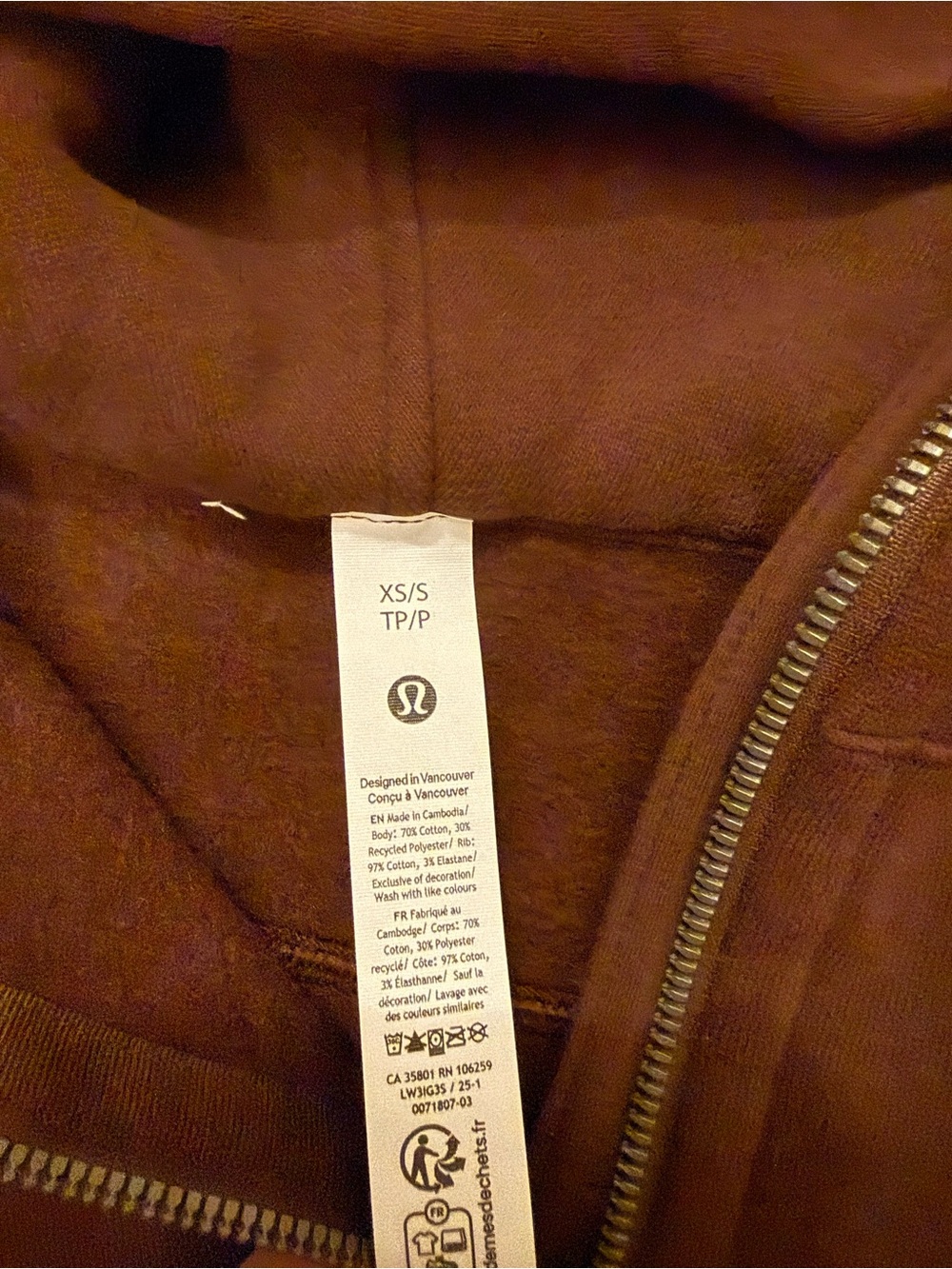 Lululemon brown cropped scuba size XS/S - Picture 2 of 2